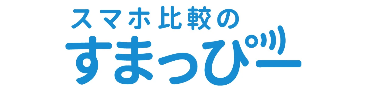 すまっぴモーダル用の画像