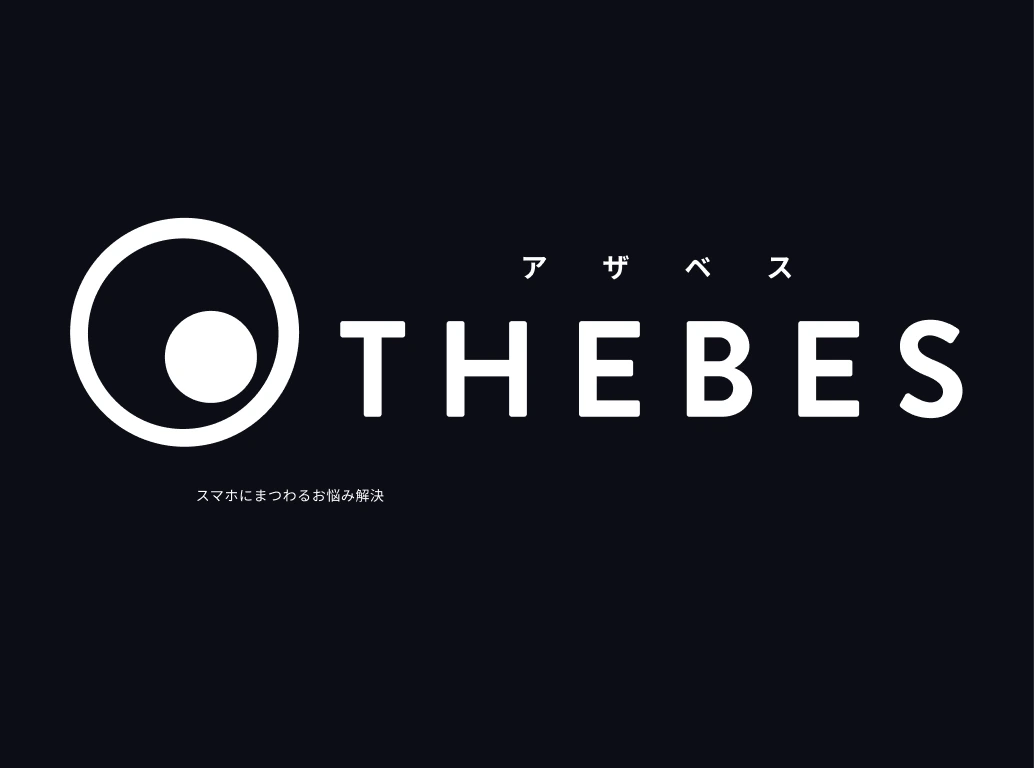 OTHEBES (アザベス)