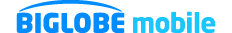 biglobemobile
